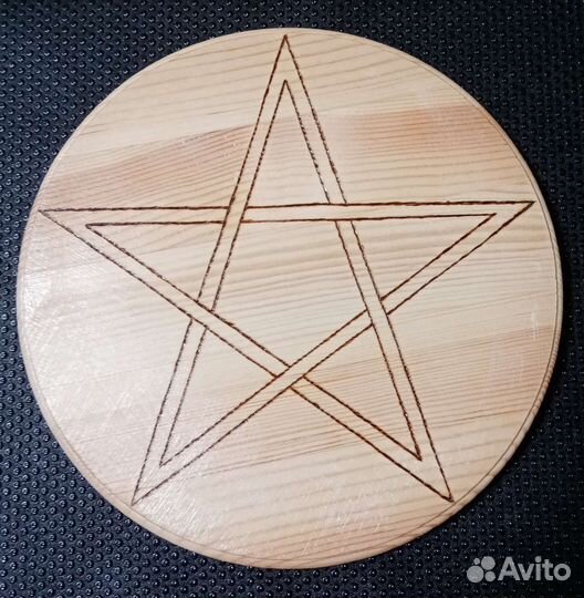 Алтарь Пентаграмма