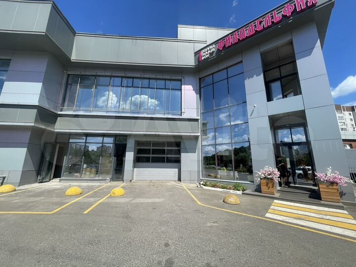 Свободного назначения, 272 м²