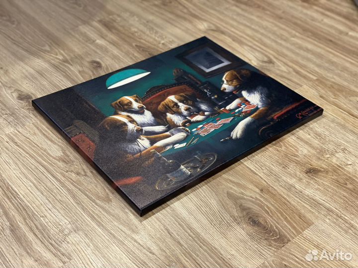 Картина на холсте «Собаки играют в покер» 50/60