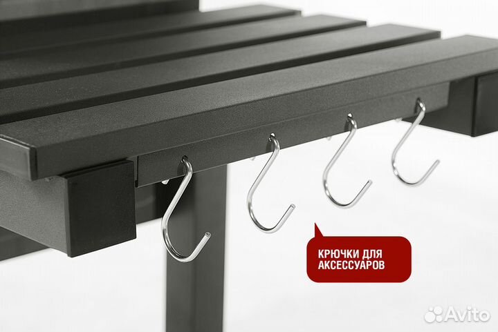Угольный гриль Start Grill Locker SG