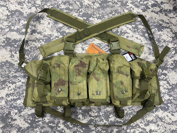 Пояс разгрузочный тактический с подсумками