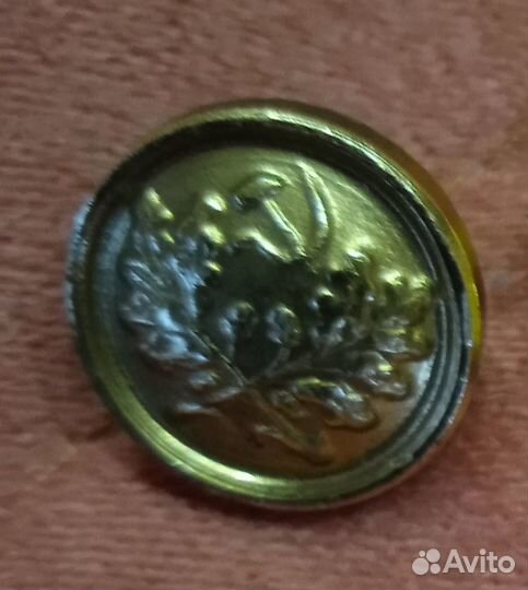 Обмен на монеты