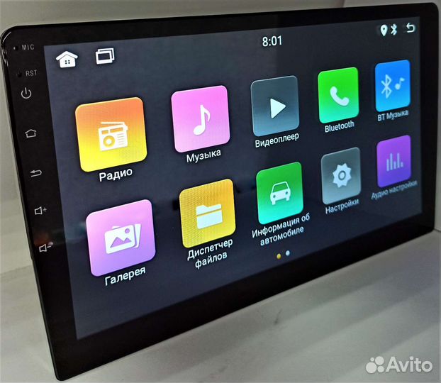 Авто магнитола Toyota Corolla 2006 - 2013 android