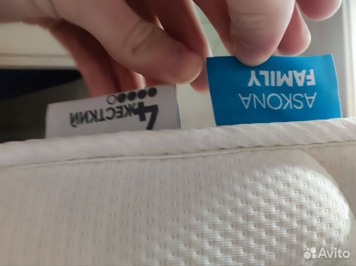 Матрас бу