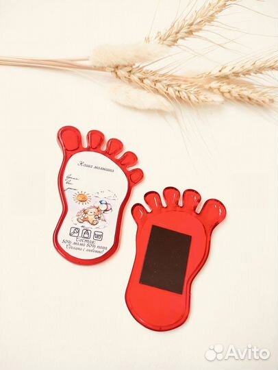 Магнитики - метрика