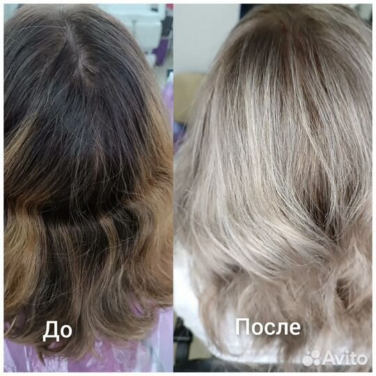 Парикмахерские услуги