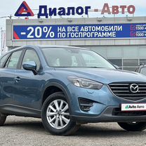 Mazda CX-5 2.0 AT, 2016, 72 000 км, с пробегом, цена 2 500 000 руб.