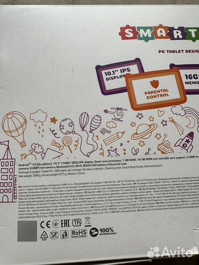 Планшет для детей