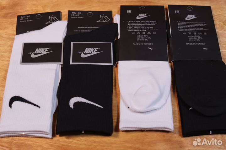 Мужские носки Nike поштучно