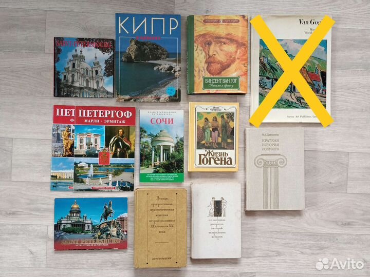 Книги искусство, туризм, театр