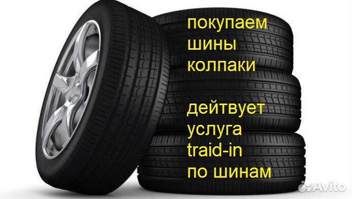 Nokian Tyres Nordman 7 SUV 255/55 R18 109T