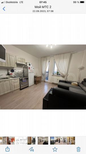 Квартира-студия, 26 м², 19/22 эт.
