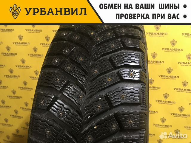 Michelin X-Ice North 4 185/65 R15 92T