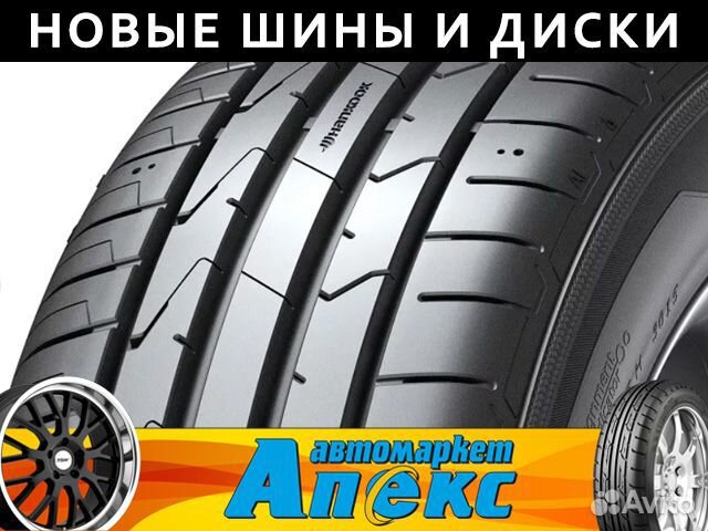 Hankook Ventus Prime 3 K125 235/65 R17