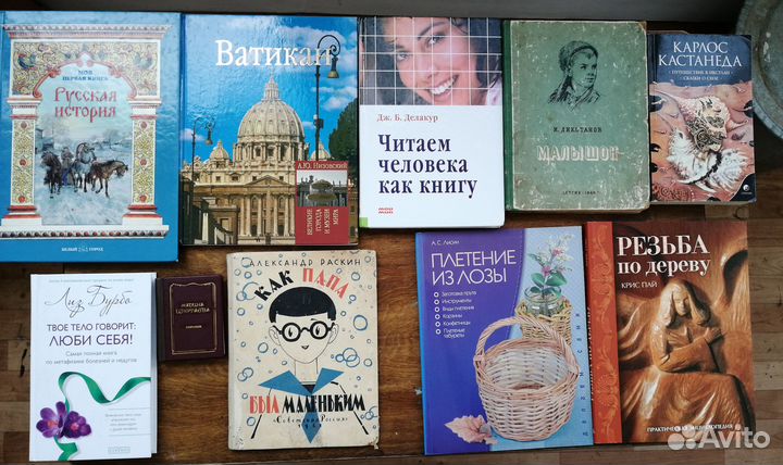 Комиксы. Оставь окно открытым. Прокофьева