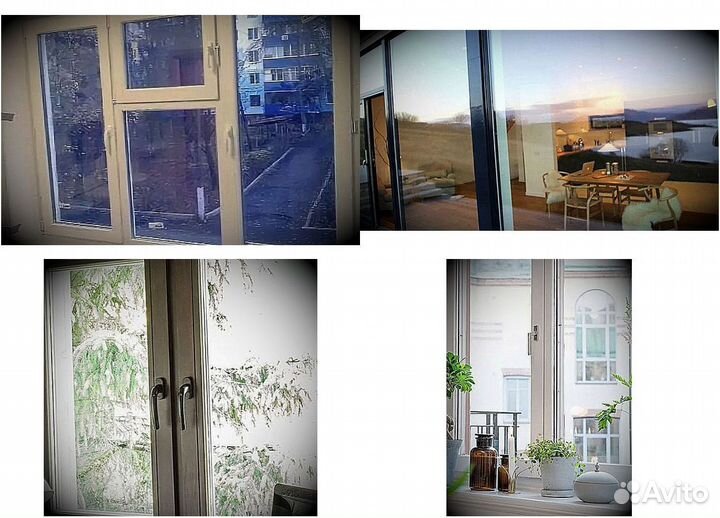 Пластиковые окна