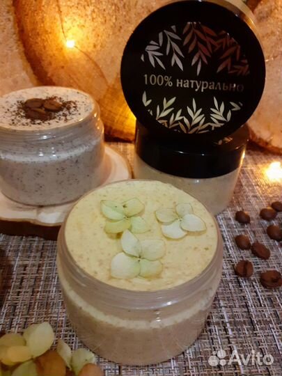 Мыло-скраб для лица и тела