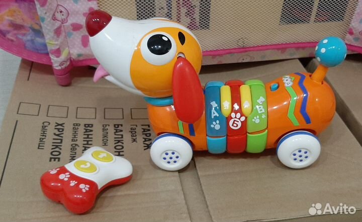 Интерактивная собачка