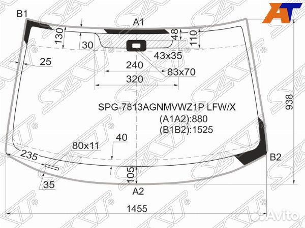 Стекло лобовое skoda yeti