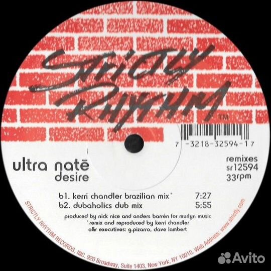 Ultra Nat* – Desire (Remixes)