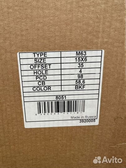 Литые диски M63 alcasta R15 графит 4*98 6J D58.6