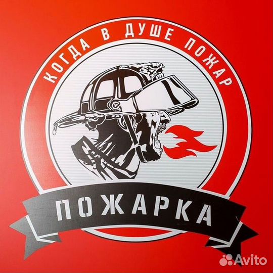 Уборщица посудомойщица в кафе