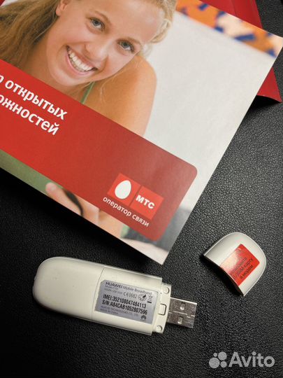 USB модем МТС коннект E150