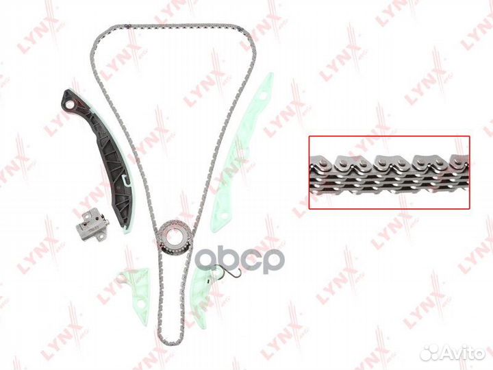 Комплект цепи грм TK-0176 lynxauto