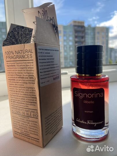 Тестер Salvatore Ferragamo Signorina Ribelle