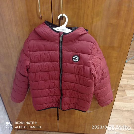 Куртка для мальчика