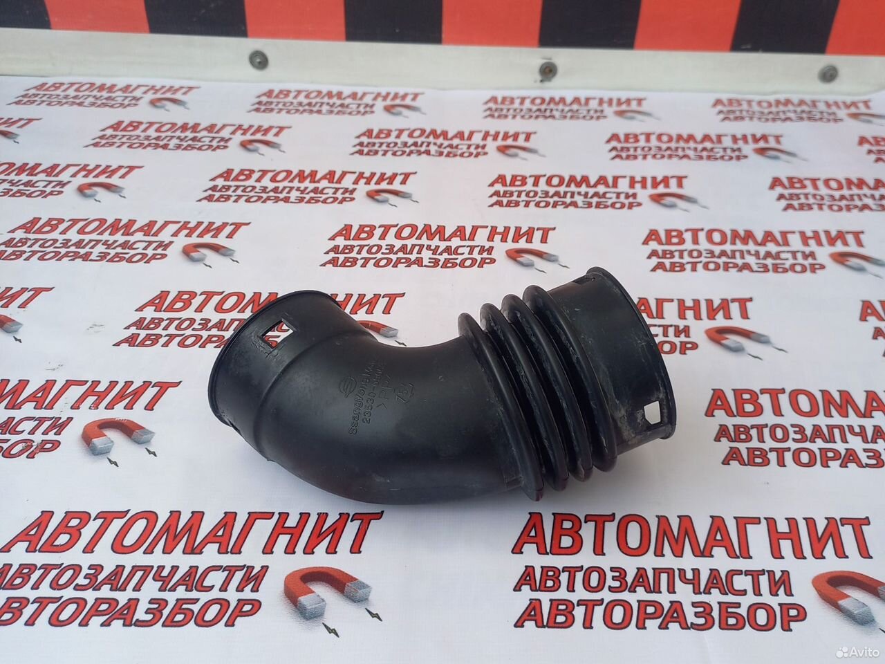 Патрубок воздушного фильтра Ссаньенг Кайрон 2.0