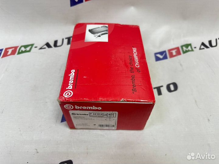 Колодки тормозные Ленд Ровер Дискавери VM