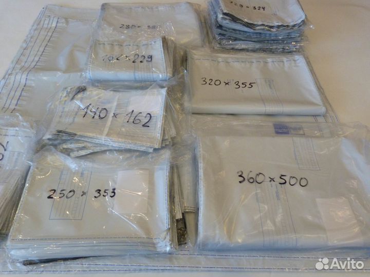 Почтовые пакеты Почта России