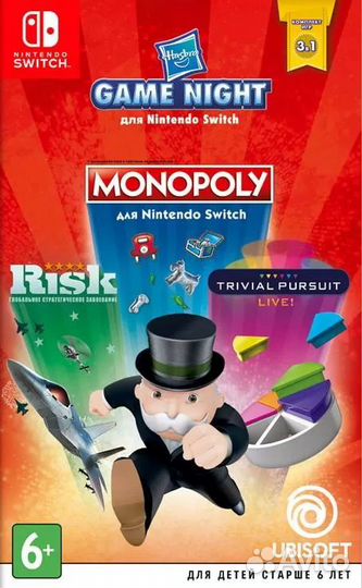 Hasbro Game Night (Switch) Продажа, Обмен