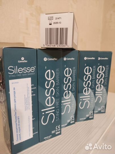 Защитная пленка спрей (вторая кожа) конватексилес