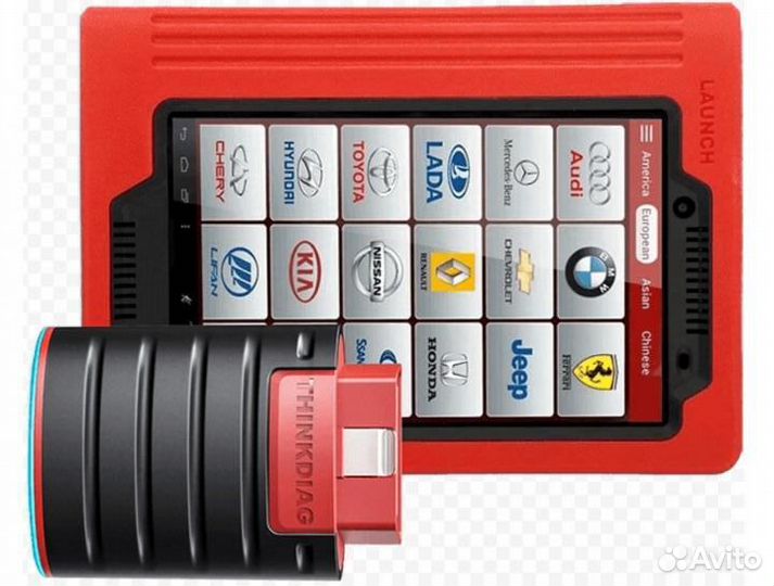 Автосервис