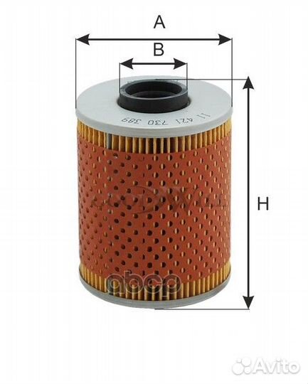 Фильтр масляный двигателя BMW 3-5 OG233ECO Good