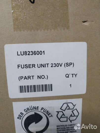 Запчасти к принтерам, мфу