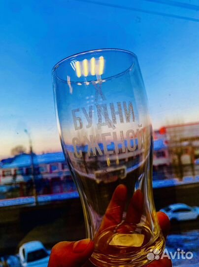 Гравировка бокалов. Отличный подарок