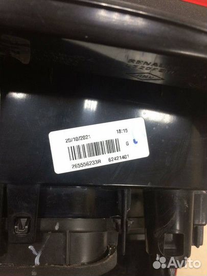 Фонарь задний левый Renault Logan