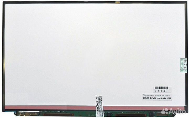 Матрица к LTD111EV8X, Диагональ 11.1, 1366x768 (HD