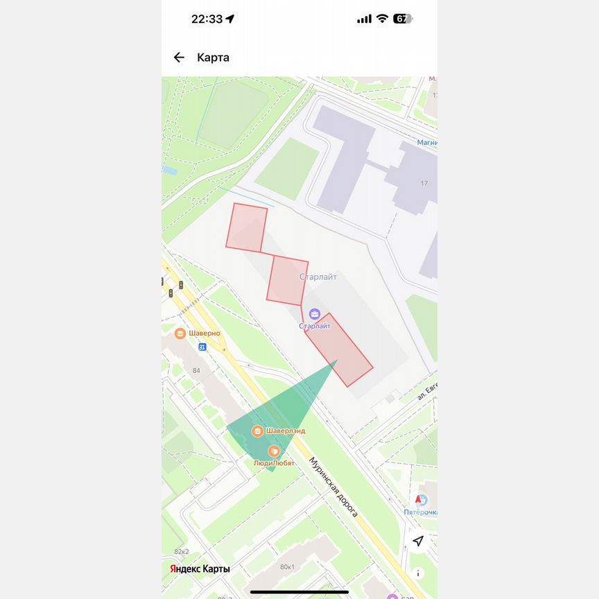 Квартира-студия, 19,4 м², 3/7 эт.