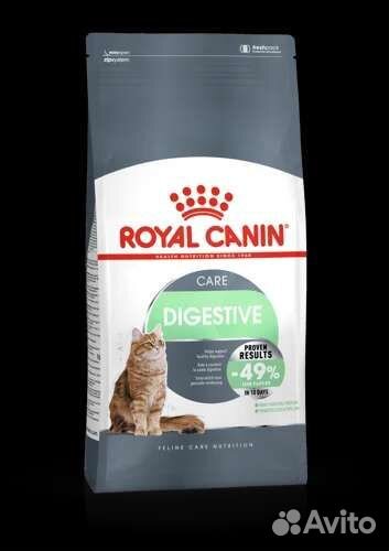 Корм для кошек Роял Канин Дайджестив