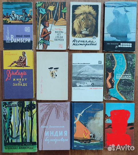 Города, страны, путешествия