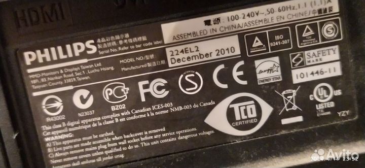 Монитор для компьютера 22 дюйма VGA