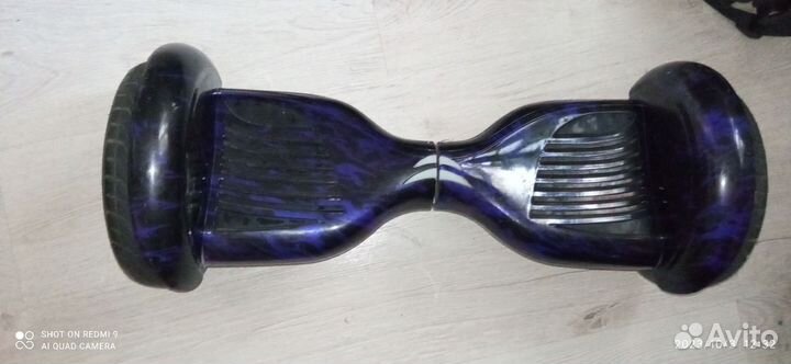 Гироскутер бу