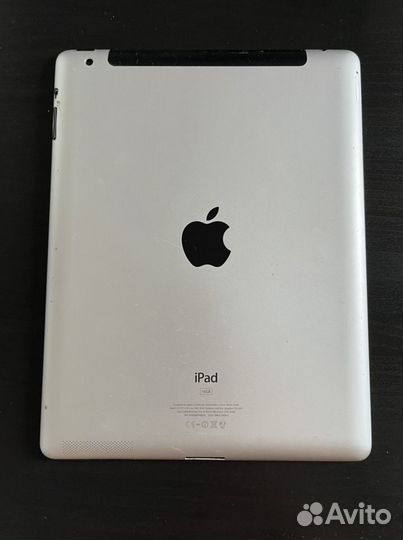 iPad