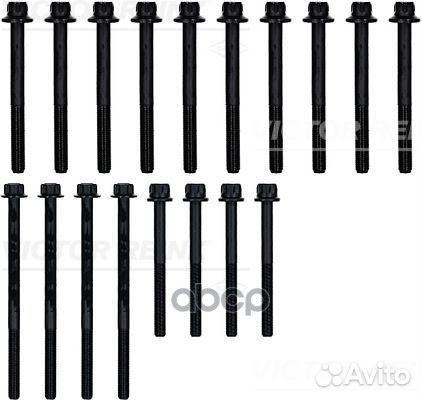 К-кт болтов ГБЦ Mazda BT-50 2.5D 06 143237001