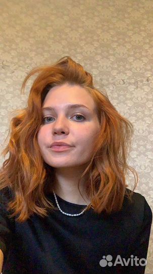 Репетитор по химии