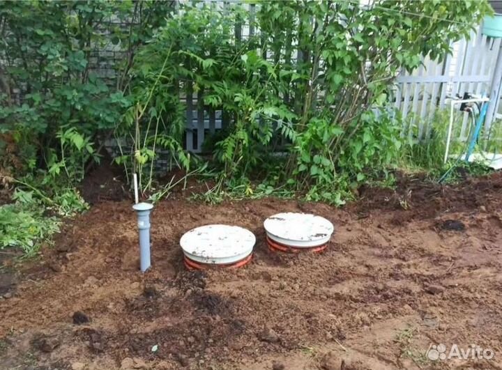 Септик Евролос про